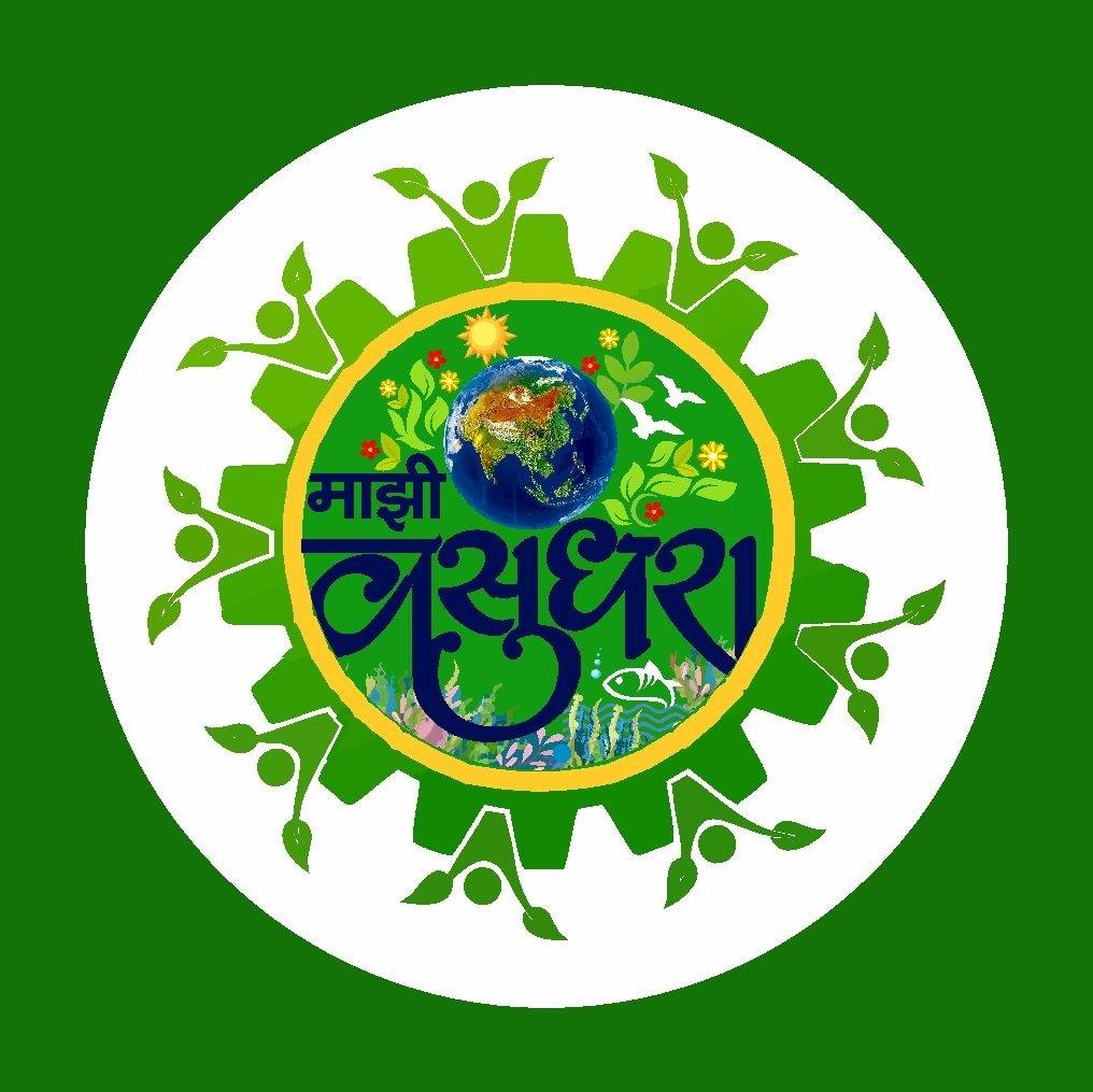 Majhi Vasudhara